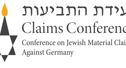 Claims Conference Acknowledgement